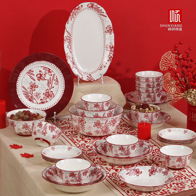 Shunxiang [Flower Banquet] Ceramic Tableware and Dishes Set Home Bowls and Plates Festive Red Plate Wedding Underglaze Rice Bowl