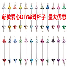 �¿���ĺ��J������������diy����U�� ����耳׿���������U