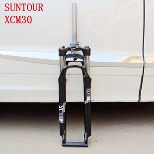 ����XCMɽ������܇�ͻɱ���ǰ�� 27.5����x�X�Ͻ𾀿��i��ֱ��