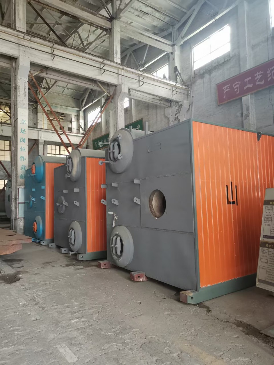 蒸汽两用燃气水立式工业室燃炉卧式生物质锅炉
