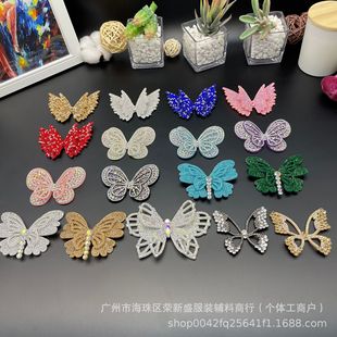 �¿�C����w�p�ӻ�����b�o�ϰ���Ь��Ь�۰l��Ʒ�b�������l