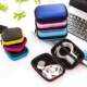 Simple and Cute Portable Data Cable Storage Bag Change Zipper Bag Phone Cable Headset Storage Box Car Fit Bag