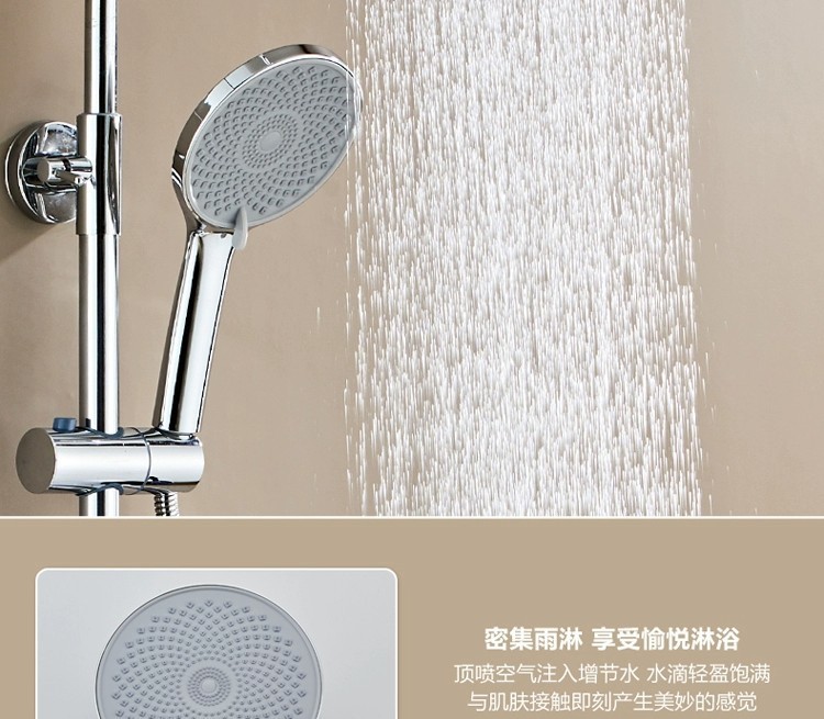 All-copper shower head set, bathroom, household rain shower, bath, pressurized shower head, factory wholesale one piece undefined