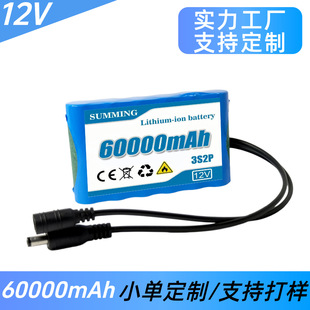 Դ�^���S12V 60000mAh�늳�̫���UPS�����Դ�Ƅ���x��늳�