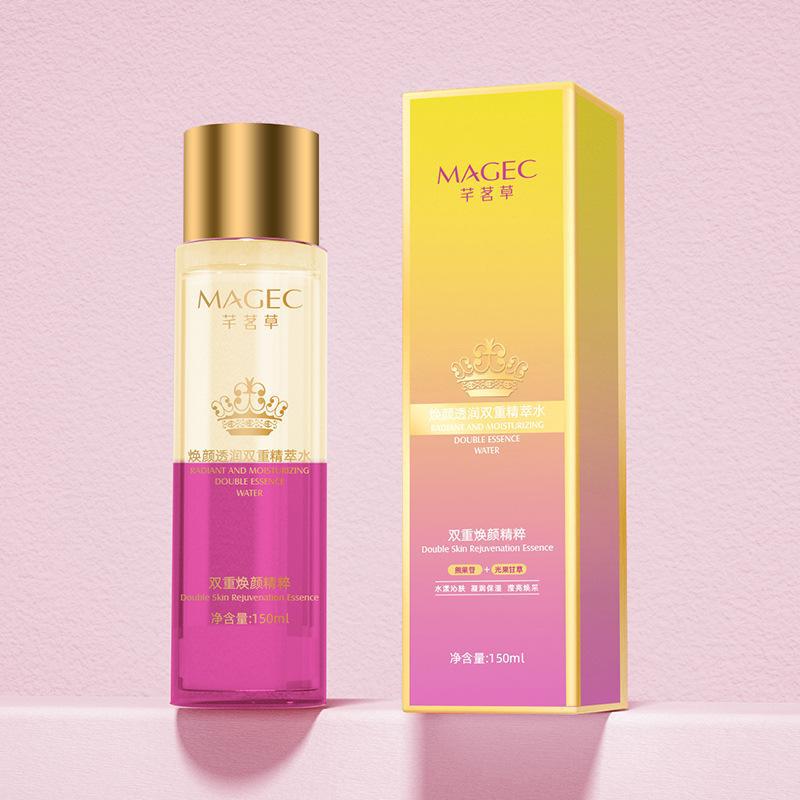 MAGEC Nicotinamide Huanyan Double fairy Essence Improve Dull Moisture Essence Toner