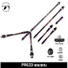 Compound bow, two-color set, teaches balance, 3 carat