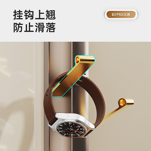 Creative vertical invisible clothes hook bathroom toilet punch-free clothes hanger wall hanging row hook entrance hook