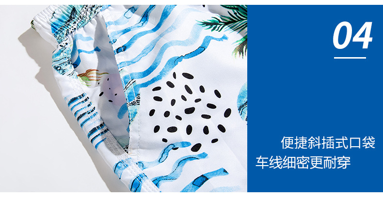 白底浪花_19.jpg