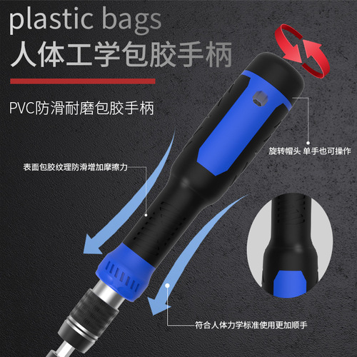 160-in-1 screwdriver set combination iphone mobile computer home clock repair and disassembly screwdriver tool