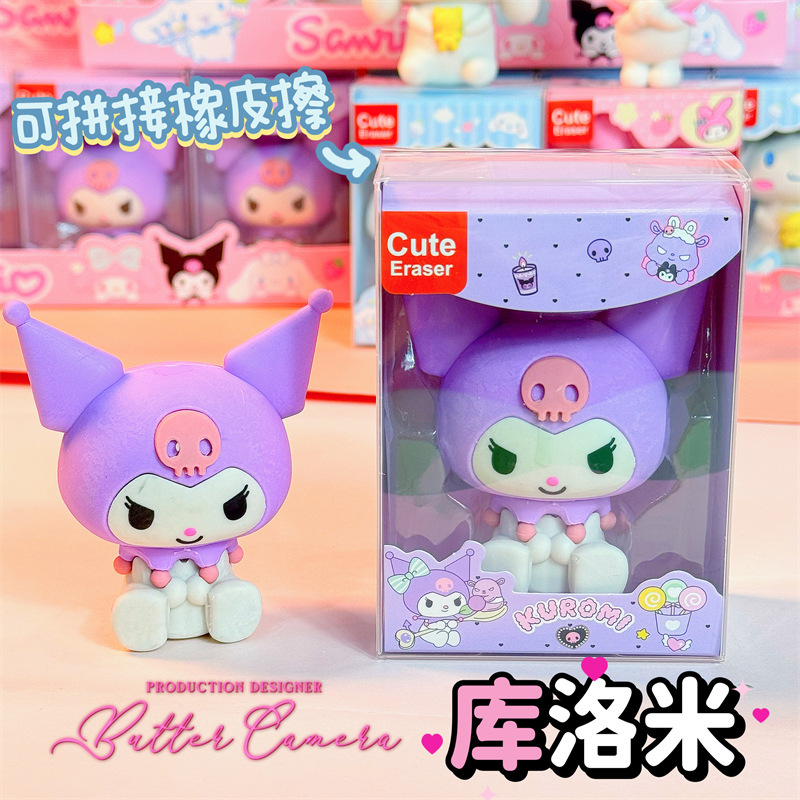 Nuevos productos transfronterizos explosivos de gran tamaño Hello Kitty Doll Borrador hecho a mano Limpio y no tóxico Corazón de niña Regalo lindo