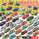 Shake sound explosions alloy car back force mini simulation fall-resistant car children's toy car wholesale stall