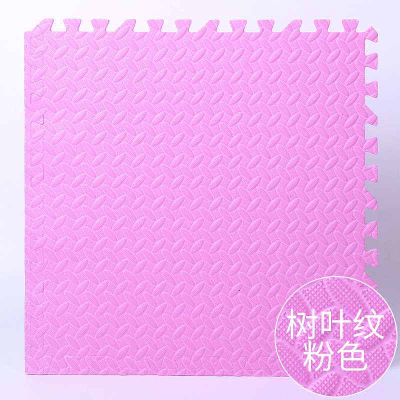 분홍색