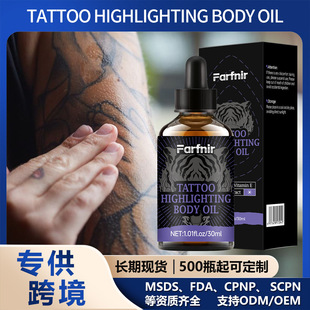�羳�y�����o����TATTOO OIL�߹��͹�ɫ�y�������w���͝������@ɫ