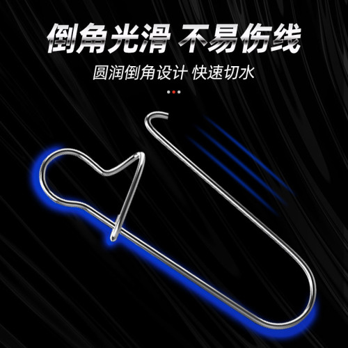 Directly supplied from the manufacturer, fishing gear, lure enhancement pins, connectors, stainless steel pins, fishing accessories and supplies