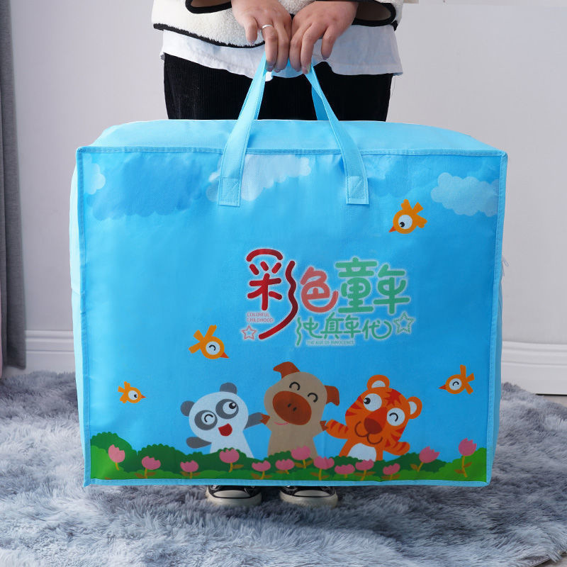 幼稚園漫画子供布団収納袋学生布団収納手提げ袋引っ越し梱包不織布バッグ|undefined
