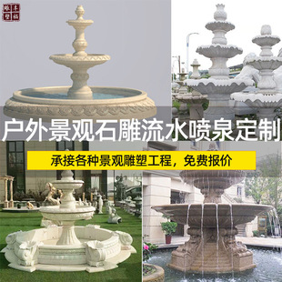 ���͏V��ʯ�^��Ȫ���@ˮ���ߙn��Ȫ�Wʽ��ˮ����ͥԺ��ˮ���S��