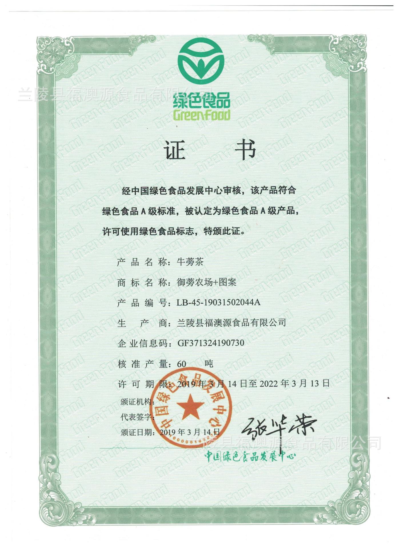 062880f06fcf7234d4a475fedb9799