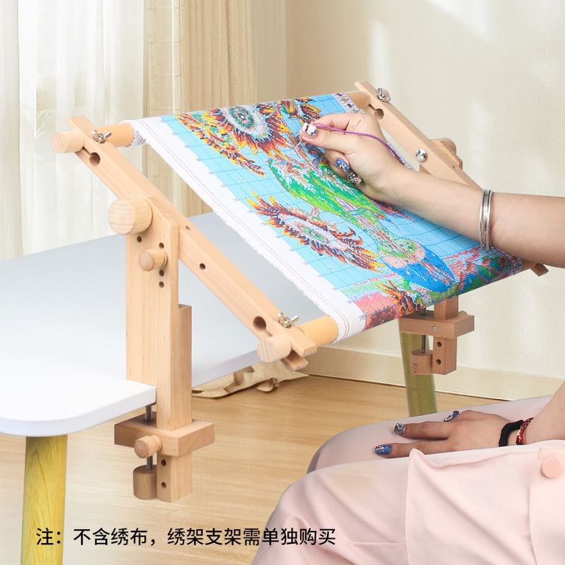Cross Stitch Simple Embroidery Stand Beech Wood Embroidery Tools Bamboo Wood Simple Embroidery Stand Beech Wood Bracket Cross-Border Dropshipping