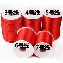 5̖���Ї��Y����7̖�ֹ������K���diy���þ��Ӵ־��K���t�K����