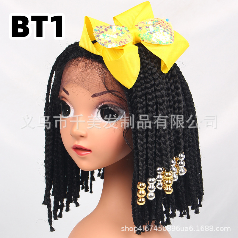 두 가닥 브레이드 BT1