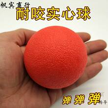 ������ҧĥ���������z��������߹�����ҧӖ����ӖȮ�򹷿�ҧ��