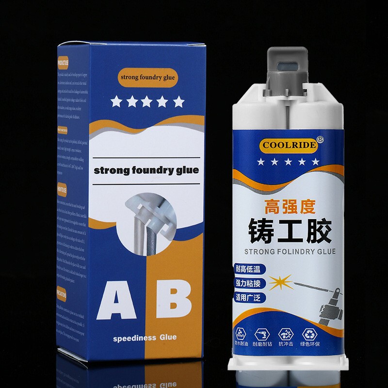 多機能強力鋳造接着剤二重管 ab 接着剤金属セラミックモールド砂目亀裂修理鋳造接着剤卸売|undefined
