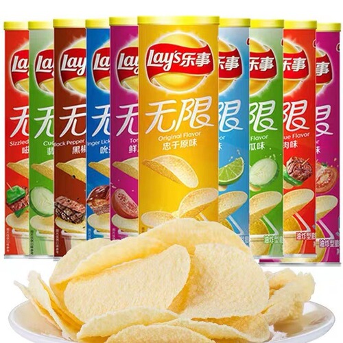 Bucket of Lays Potato Chips 104g*24 Buckets Variety Combo Children's Snack Gift Set Leisure Puff Snacks