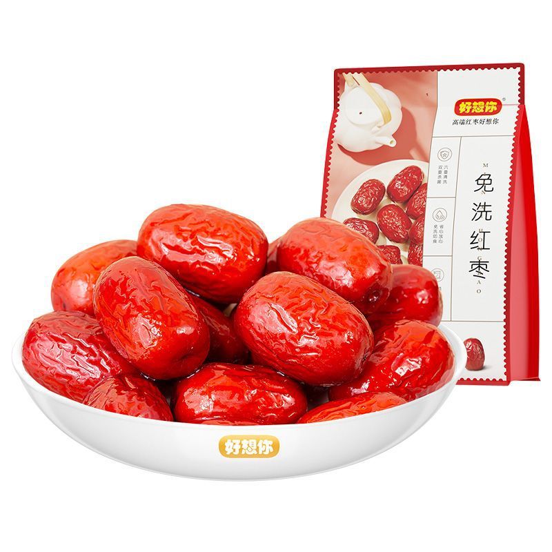 あなたは赤いナツメ418g新疆の特産の灰色ナツメを洗っていないと思います。|undefined