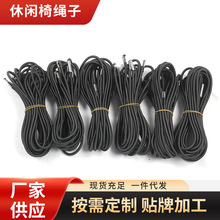 �ɾo�����K�Ӻڻ�ɫ���A����Ƥ�����e������Ӵ��ɾo�K�ߏ���