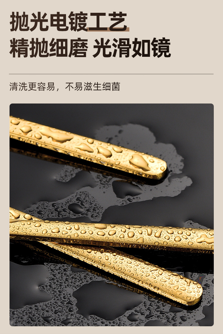 咖啡圆勺_07.jpg