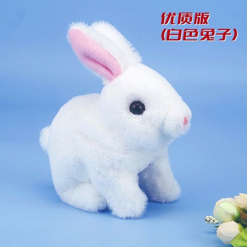 Cross-Border Plush Electric White Rabbit Simulation Toy That Can Walk and Call, Shake Ears, Rabbit Pet Toy Factory Price Dropshipping
