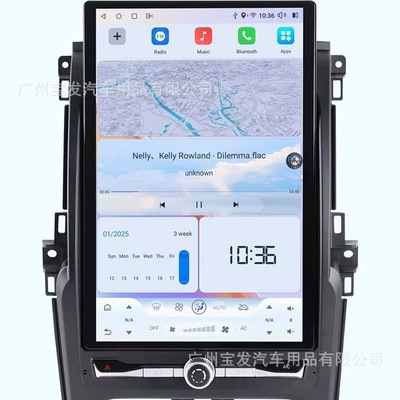 F550 Android Car Smart – DVD Navigation