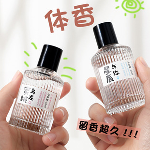 ������Z��ˮŮʿ�־õ�����ϵ����С���W����ˮ��Ȼ��չ��S���l