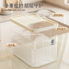 �b��Ͱ�ܷ���÷��x����������2024�¿���׃������������x���׸�