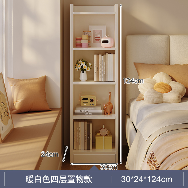 [기본 수납모델] 30cm 웜화이트 4단Ω