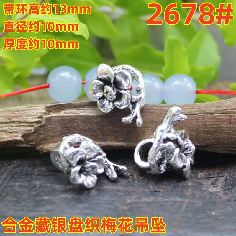 2678magpie (3)