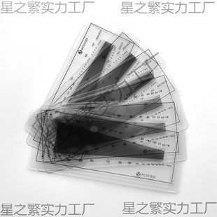 ���������ܶȃx�ܶȳ��R�WĿ�yԇ�x���ϜyĿƬ�����R�Y�W�ܶȜyԇ