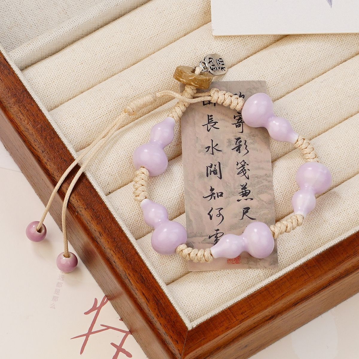 1417-01 라일락