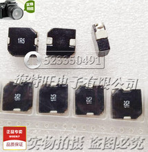 ̨cһw늸 SMPI1205B-1R5M-K02 Mԭb 13*13*5 1.5uH