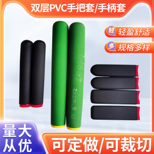 pvc�����p���ְ��׽��������ֱ����o�������ֱ��׈@�ֹ��߱��o��