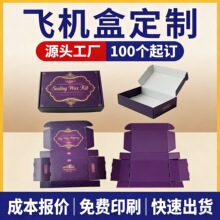 �w�C�ж�������Ѓ��·���b������Y�ж����S��ӡˢ���㼈