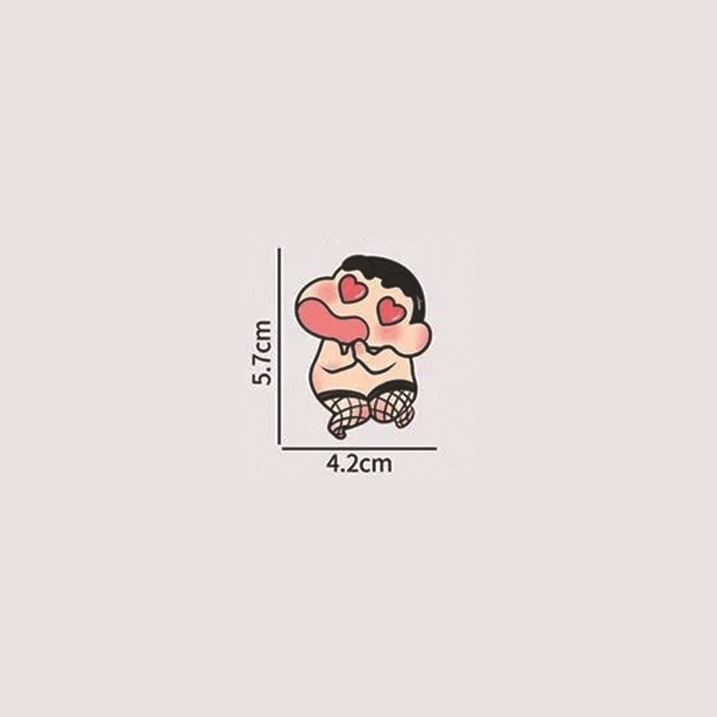 스타일 8