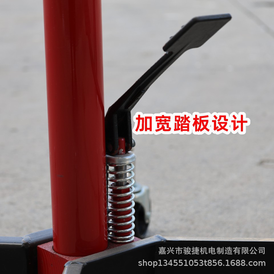 Factory Direct Supply 0.5 Ton Transmission 0kg High-Strength Steel Anti-Slip Base Auto Repair Lifting Tool