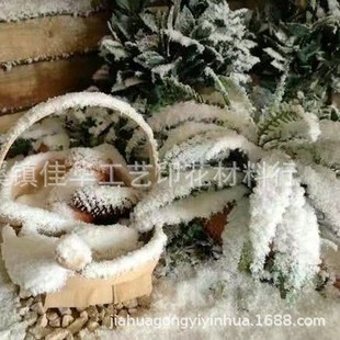 Fake Snow Props High Artificial Snowflake Powder New Year Christmas Gift Artificial Snow Christmas Decoration Snowflake Powder