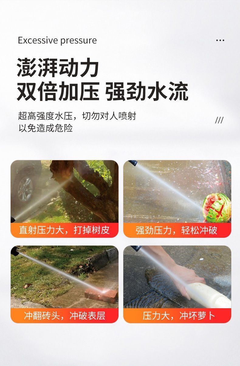 High-Power Car Washing Machine Portable High-Pressure Car Washing Machine Household 220V Fully Automatic Washing Machine Car Washing Machine Car Washing Pump