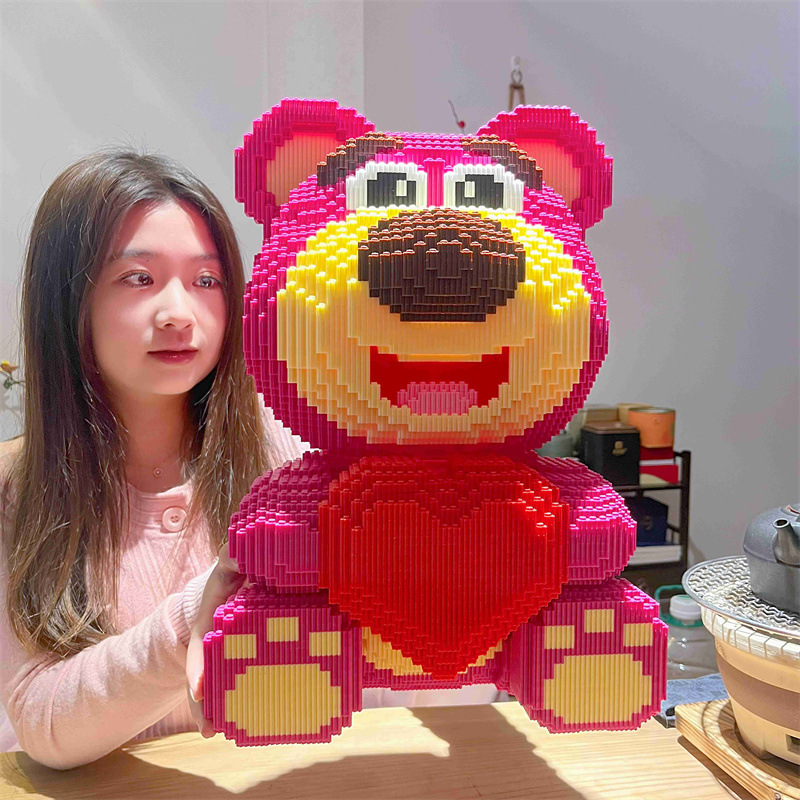 超巨大いちご熊汚れ熊積み木玩具男の子女の子シリーズ|undefined
