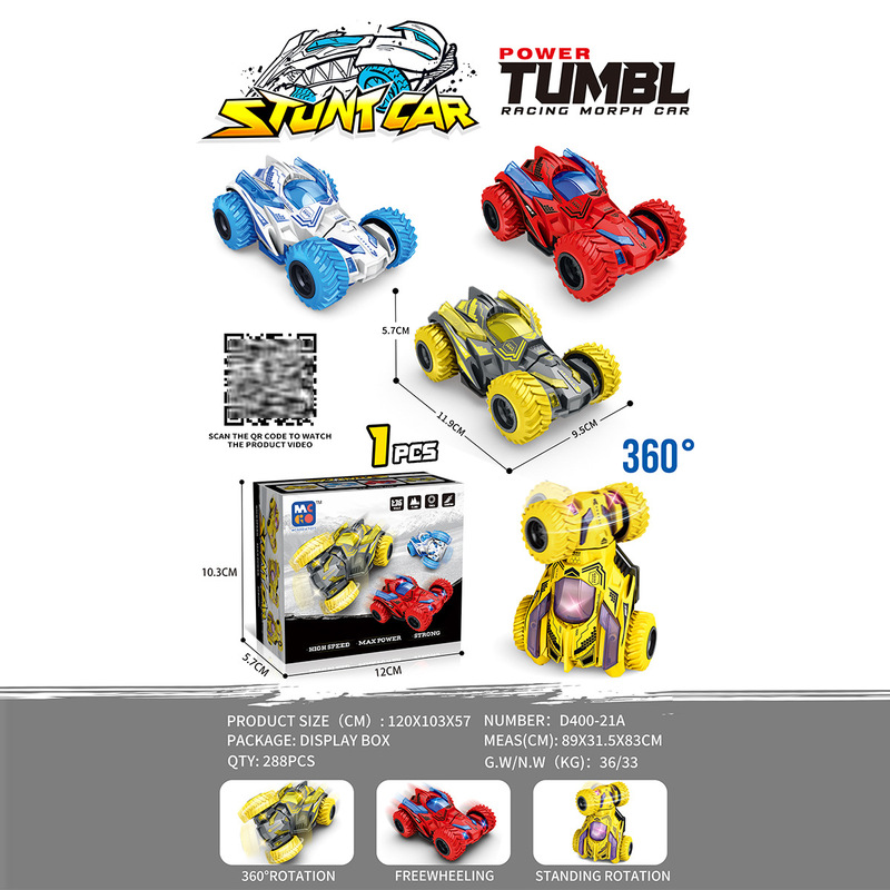 Cross-Border New Rotating Stunt Car Twisting Inertia Rolling Climbing Car Boy Children Four-Wheel Drive Off-Road Toy Car