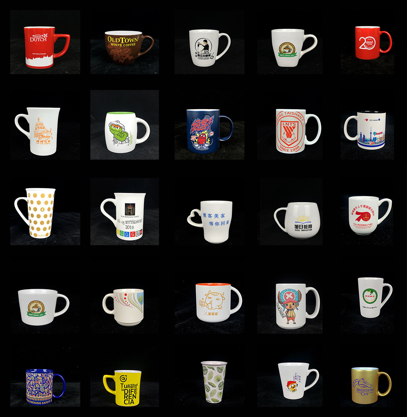 14433720892_1396562635