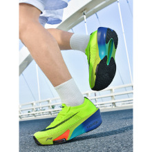 3NK@AIR ȫ̼ЬӸпRܲ\Ь