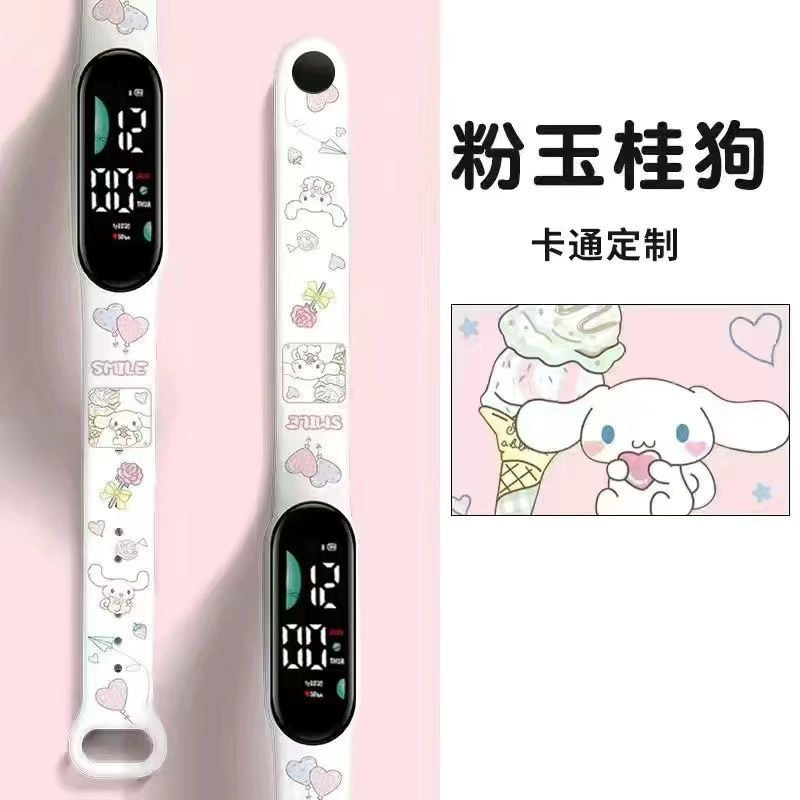 Cartoon electronic cute children's watch
